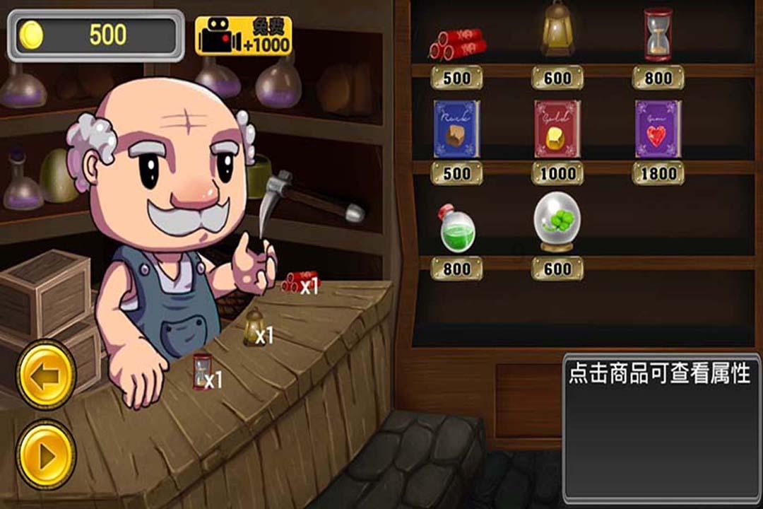 飞仙诀