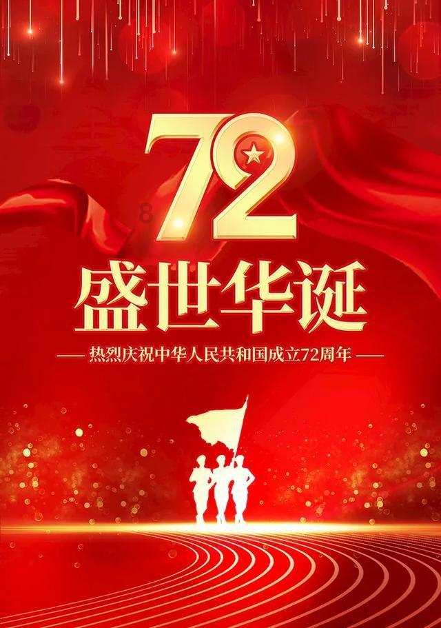 就是怕你负担不起是什么歌？游戏画面