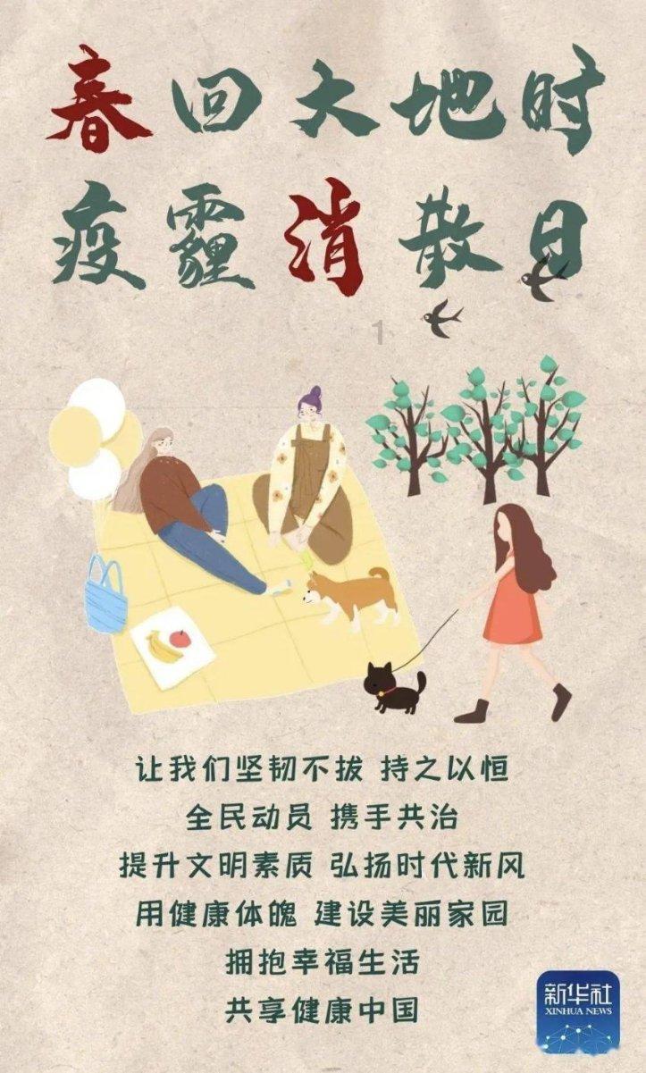 超萌清宫娘娘