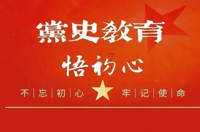 未知的原因