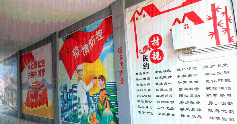 就是怕你负担不起是什么歌？游戏画面