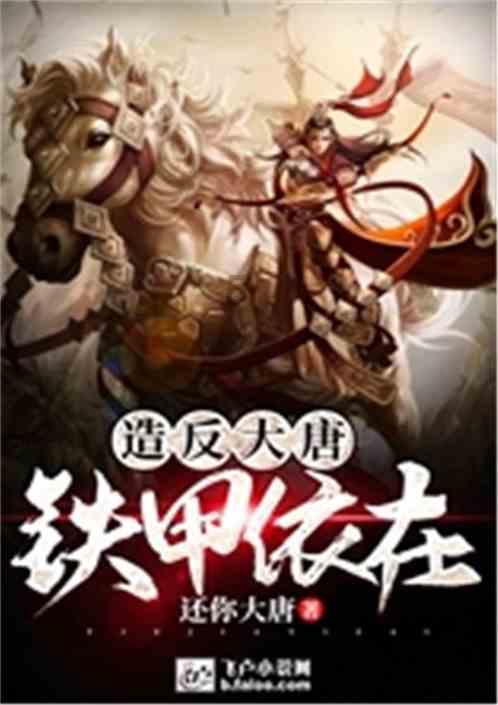 有杀气童话