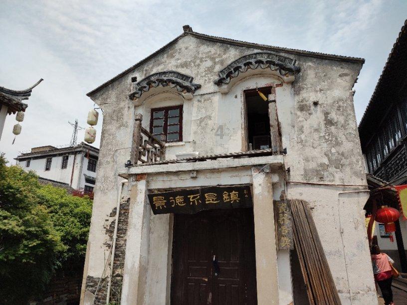 移动方块叠叠高